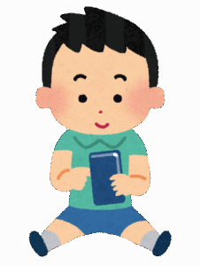 【あるある】子　供　の　頃　の　勘　違　い