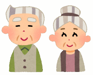 人間より長寿な生き物って…