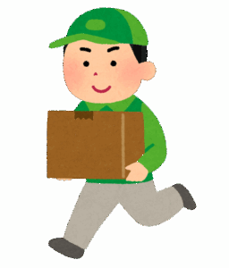 ワイ「はぁ…19-21時時間指定なのにまた19時02分に来てる。…再配達依頼っと（19-21時）