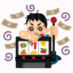 【分かる】ギャンブルで「勝った負けた」と言っている人がよくわからない件