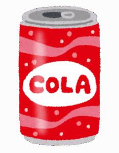 細長い缶コーラの美味さは異常WWWWWWWWWWWWWWWWWWWW