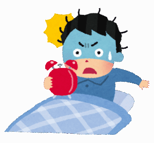 【悠仁さま・筑波大内で囁かれる…】「遅刻の多さ」「ゼロ侍従通学」で青春満喫…深夜1時や2時にご帰宅で朝寝坊か…