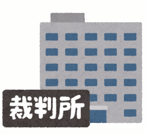 「日本は外国人労働者に選んでもらえなくなる」中国人女性が不法就労“助長”で退去強制… 裁判所は「処分妥当」なぜ？