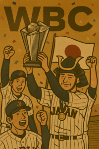 【WBCの独占配信巡り…】大会スポンサーが「懸念」異例の訴え「楽しむ機会が奪われてしまう」