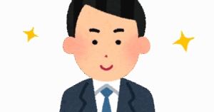 女の子がみんな毎回口を揃えて言う「清潔感」とかいうヤツの正体