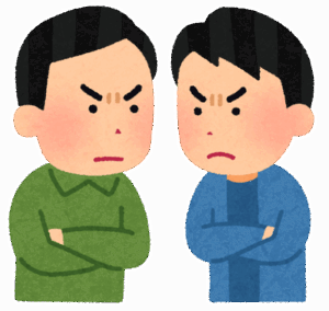 『親友』だと思ってた奴と縁切った人おる？
