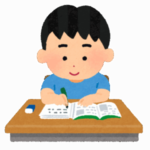 小学生「ねえ、勉強って何でやらなきゃいけないの？」←これｗｗｗｗｗｗｗｗｗ