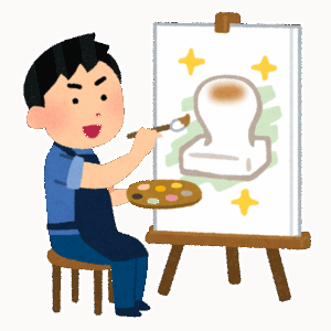 ワイ「絵が上手くなりたいなあ」敵「模写しろ」「模写しろ」「模写しろ」