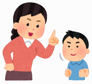 【緊急】人が叱ってるのに「はいはいはい」って言い続ける奴