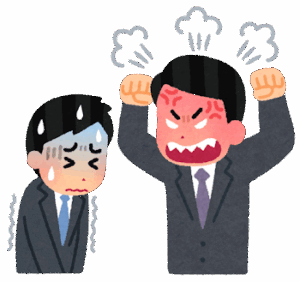【パワハラ】化粧品会社で新入社員が氏亡　社長辞任し1億円超支払いへ