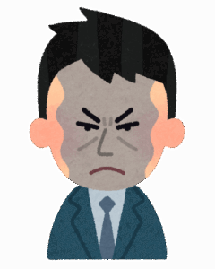 親しくない、メリットない相手に愛想笑いの一つもしないヤツｗｗｗｗｗｗｗｗｗｗｗｗｗｗｗｗ