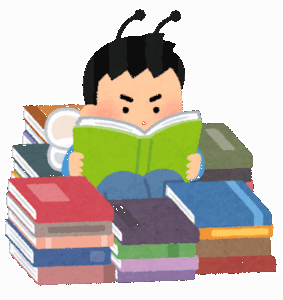 【緊急】読書ってなんの意味があるんや