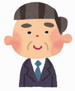【悲報】「男」が劣化し始める年齢ｗｗｗｗｗｗｗｗｗｗｗｗｗｗｗｗｗｗｗｗ