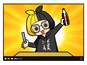 有名人になりたいんやが最速の方法ってなんや？