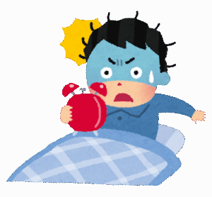【衝撃】「朝起きれないです」←これｗｗｗｗｗｗｗｗｗｗｗ