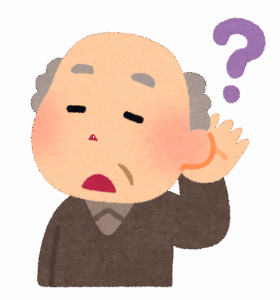 【疑問】老人って何であんなに人の話聞かんの？