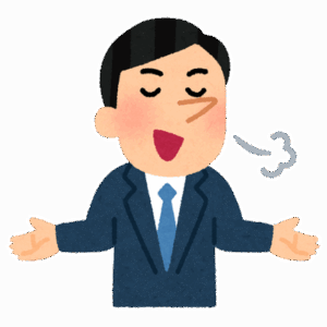 【悲報】人に自慢できる趣味がない…..