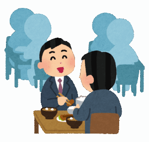 「社食補助」拡大を議論へ