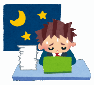 【定期スレ】月に最高何時間働いたことある？