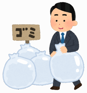 ごみ収集「朝めっちゃ早いけど前日に出すのはやめてね」←これについてｗｗｗｗｗ