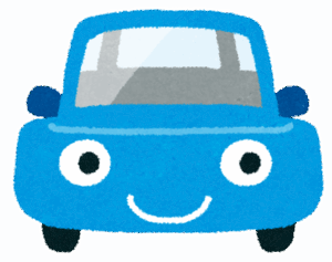 車に乗せておいて便利なものってなんかある？