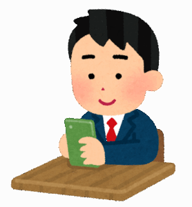 ゲームする時に攻略サイト見てからやる奴ｗｗｗｗｗ