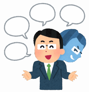 【議論】『性善説』←これｗｗｗｗｗｗｗｗｗｗ