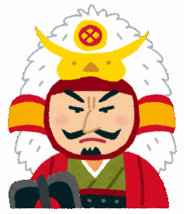 【悲報】武田信玄がただの田舎侍だったという現実ｗｗｗｗｗｗｗｗ