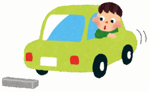 ワイ「バック駐車か…頼む！当たらないでくれ！！！！」ｶﾞﾝｯ