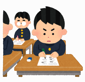 【急募】『鳥取』と『島根』の位置の覚え方！！！！