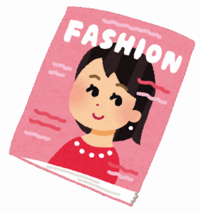 【急募】ファッションにおける色使いが分からんのやが誰か教えて