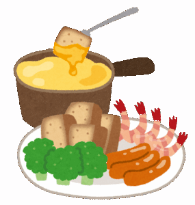 チーズに合わない食材、存在しない！！！