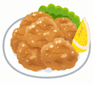 【定期スレ】鶏の唐揚げで最強の味付けと言えば？