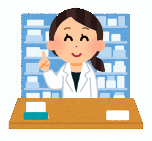 【悲報】薬剤師だけど人生詰み過ぎて辛い