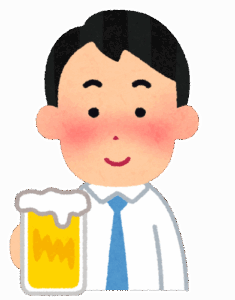 【朗報】酒、全てを忘れることができる