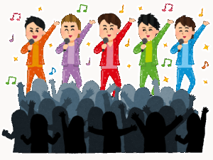 中居正広、主演作がTBS「ドラマランキング特番」での“スルー”状態にファン嘆息「SMAP」曲映像に続き懸念される“タブー視”